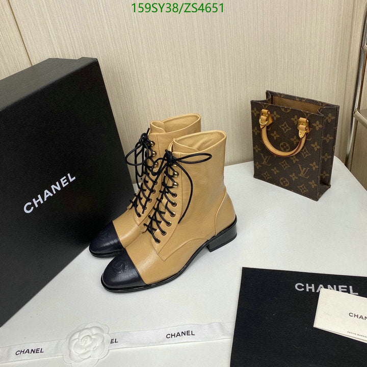 SAMC - Mix Boots - 427