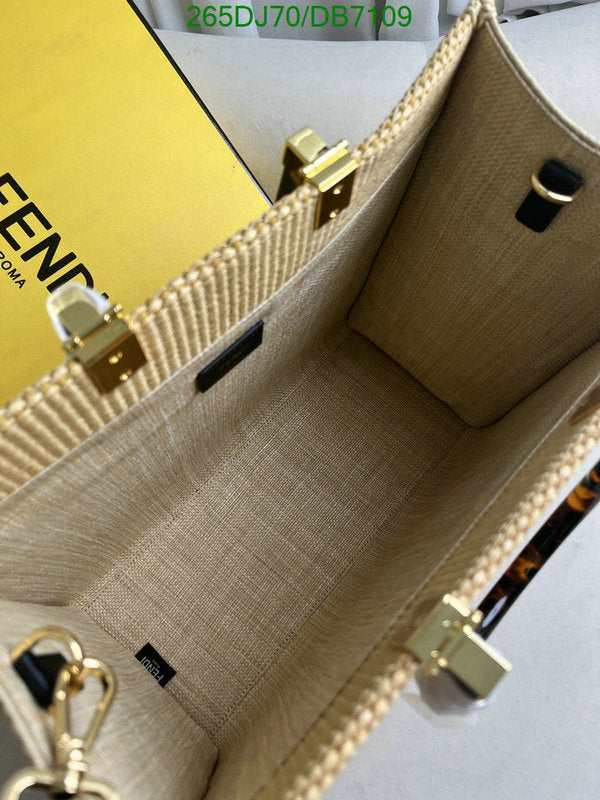 SAMC - FDE Bags - 321