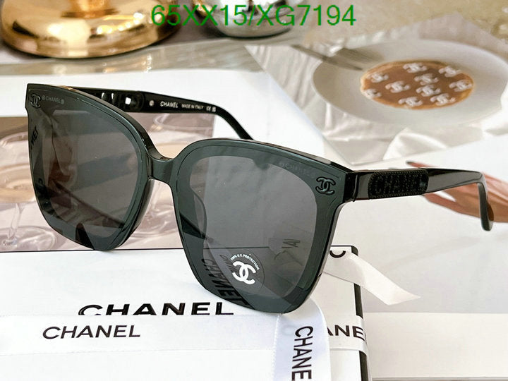 SAMC - CHL Glasses - 317