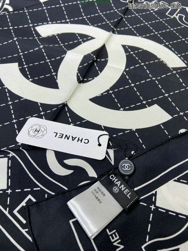 SAMC - CHL Scarves - 249