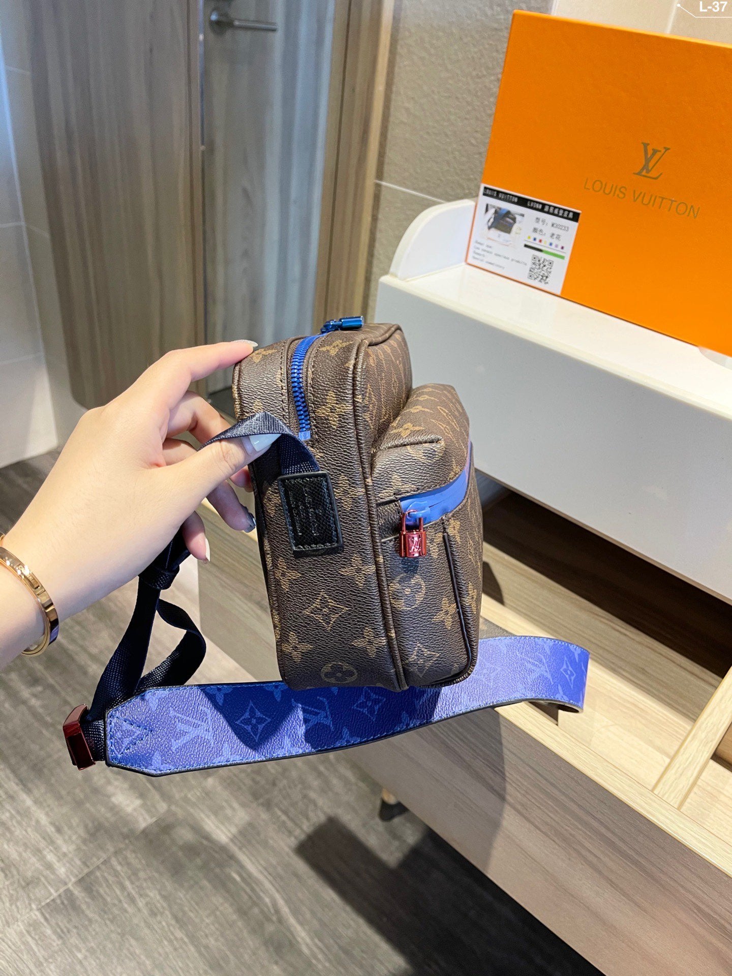 EN - New Arrival Bags LUV 506