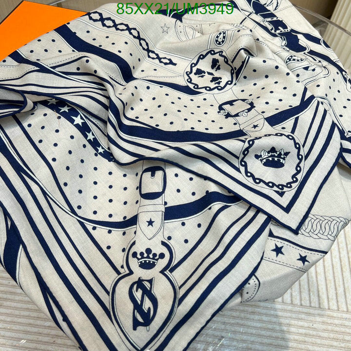 SAMC - HMS Scarves - 467