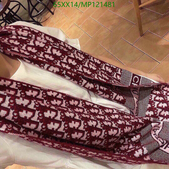 SAMC - DOR Scarves - 461