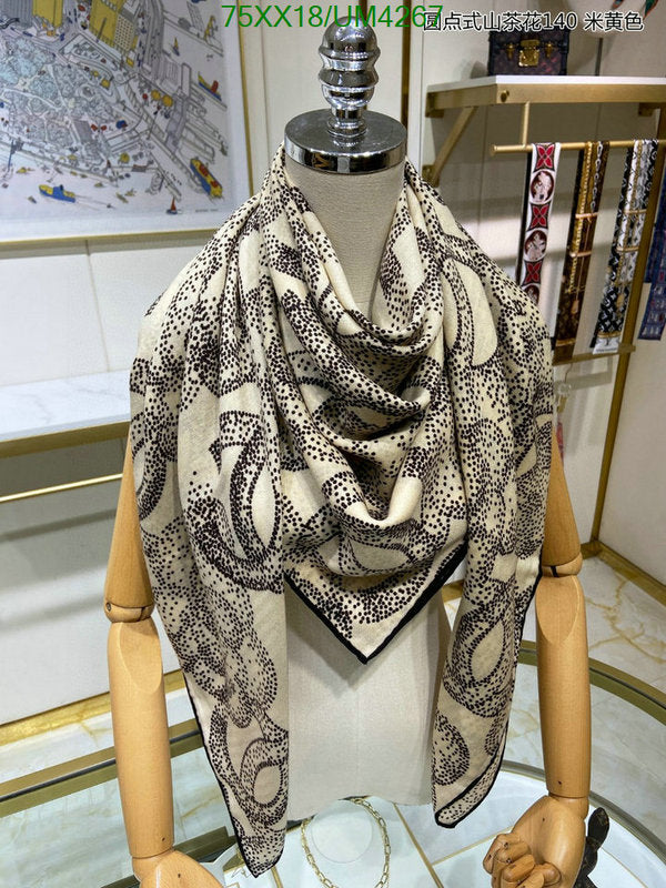 SAMC - CHL Scarves - 344