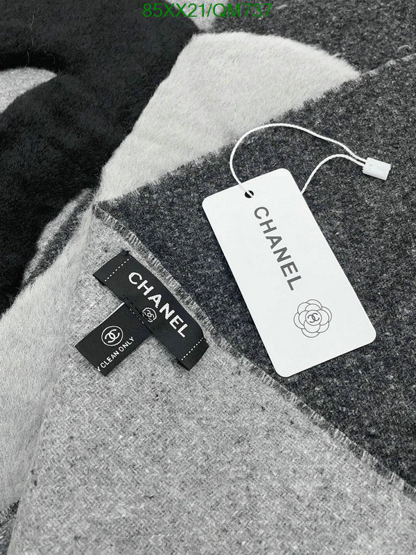 SAMC - CHL Scarves - 495