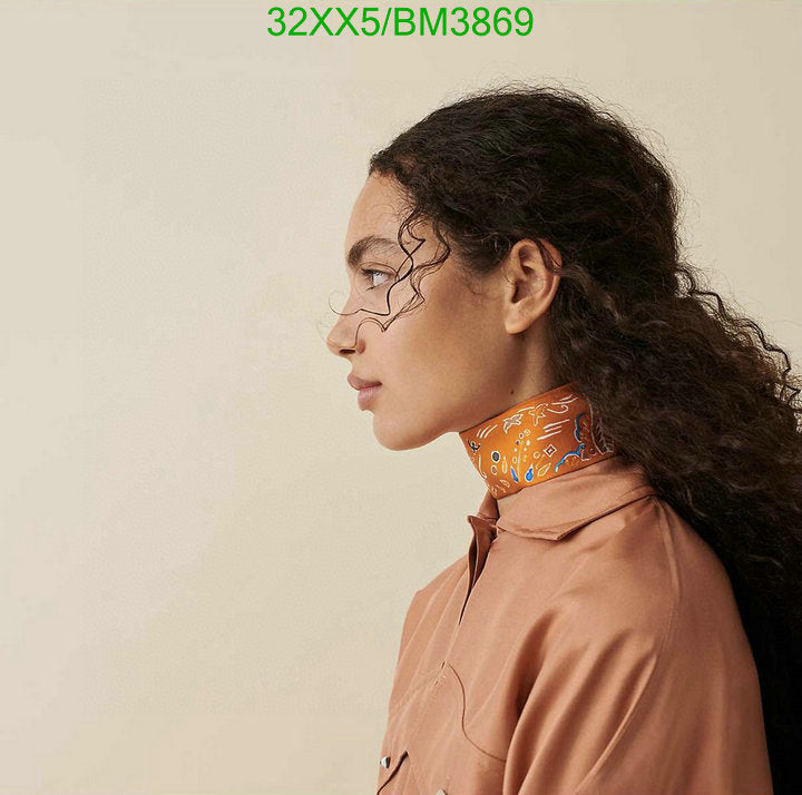 SAMC - HMS Scarves - 326