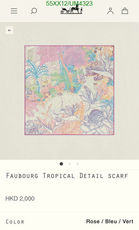 SAMC - HMS Scarves - 449