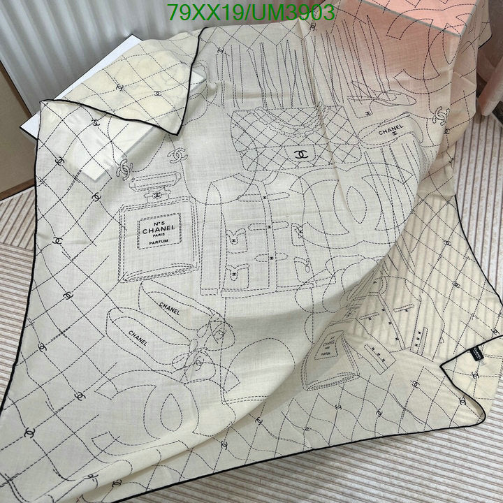 SAMC - CHL Scarves - 378