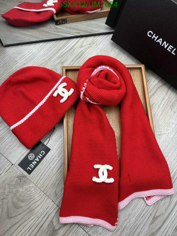 SAMC - CHL Scarves - 420