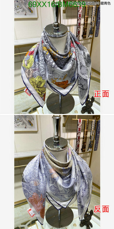SAMC - HMS Scarves - 180