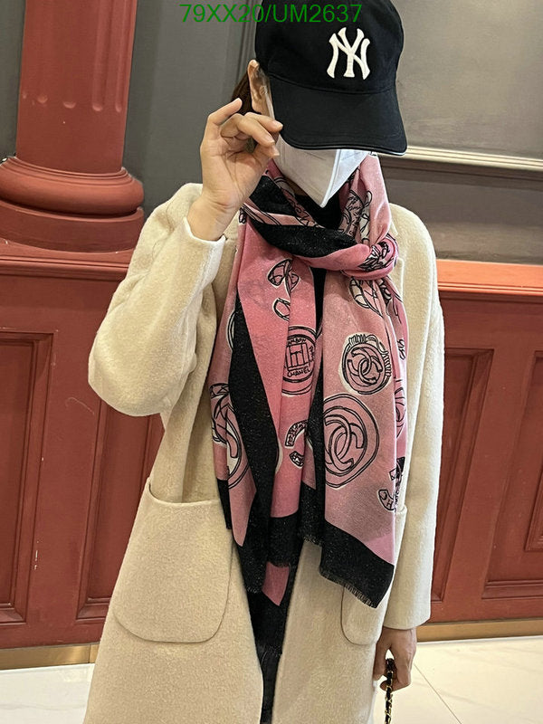 SAMC - CHL Scarves - 407