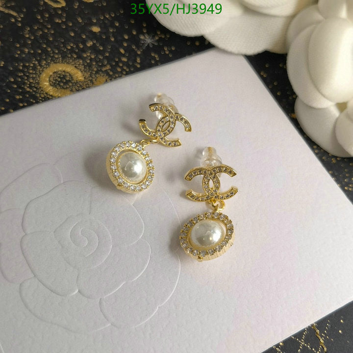SAMC - CHL Jewelry Earrings - 291