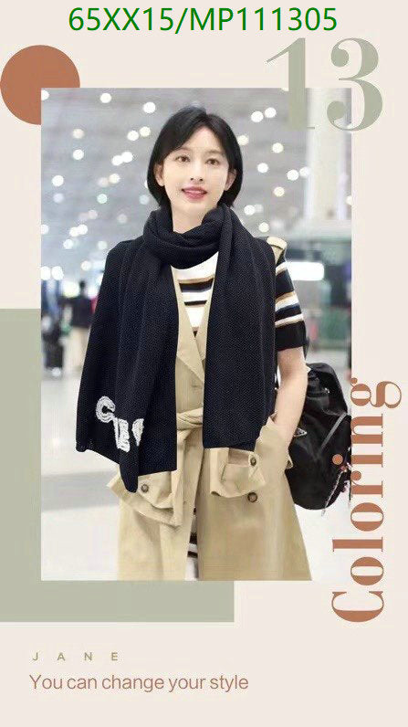 SAMC - CHL Scarves - 971