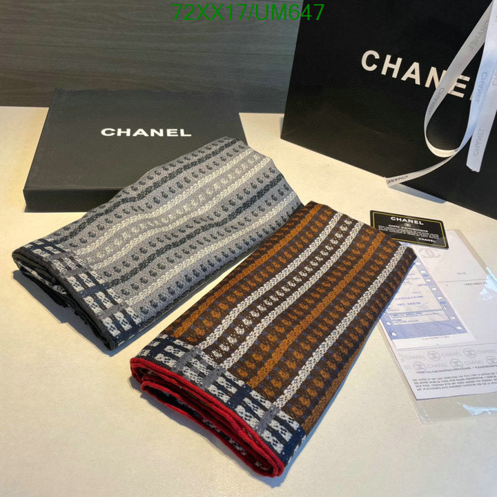 SAMC - CHL Scarves - 494