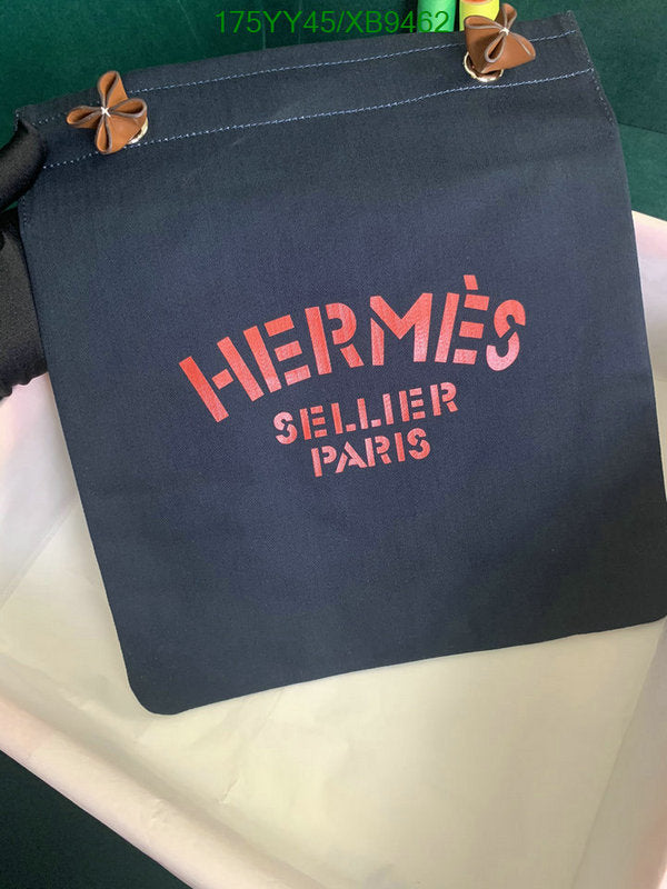 SAMC - HMS Bags - 468
