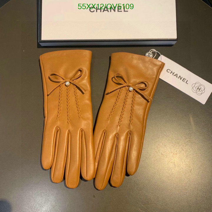 SAMC - CHL Gloves - 141