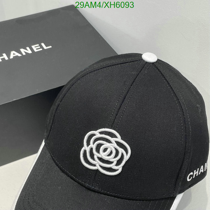 SAMC - CHL Caps & Hats - 294