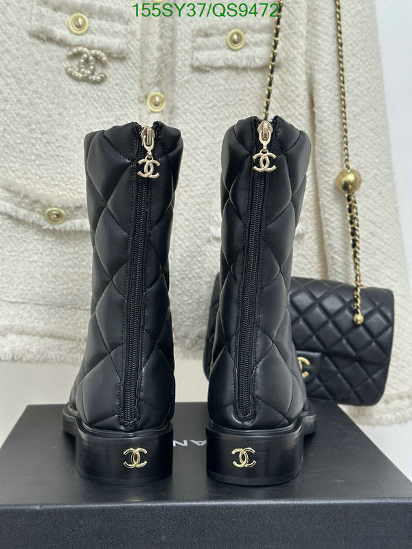 SAMC - Mix Boots - 119