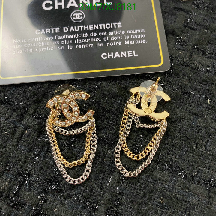 SAMC - CHL Jewelry - 906