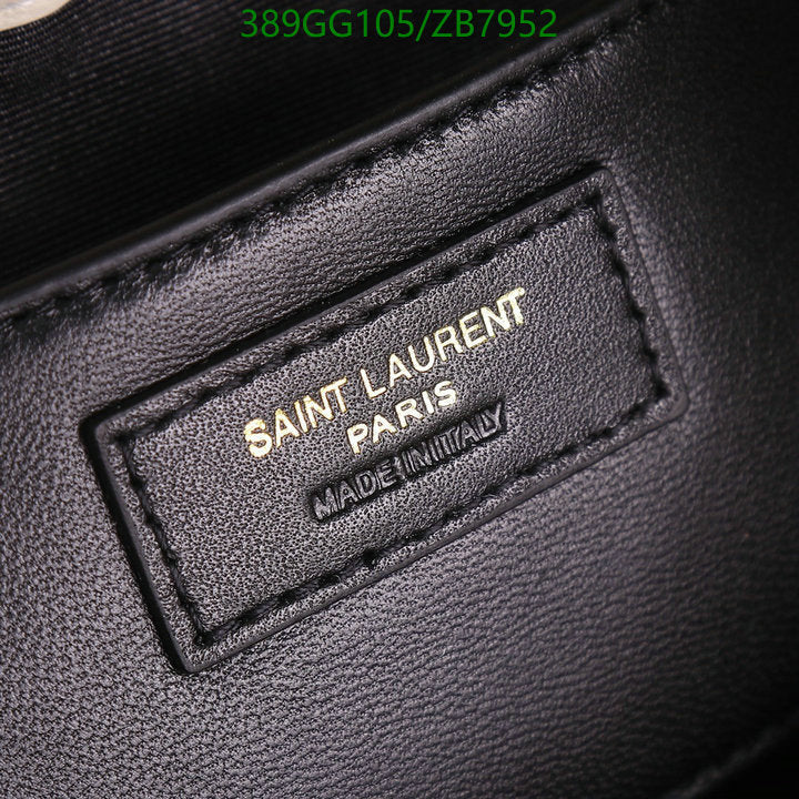 SAMC - YLS Bags - 124