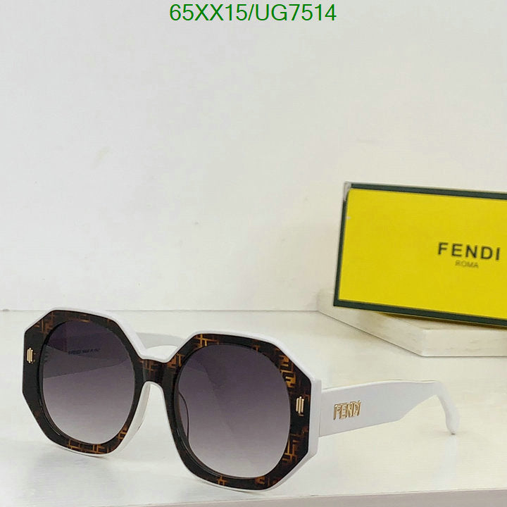 SAMC - FDE Glasses - 052