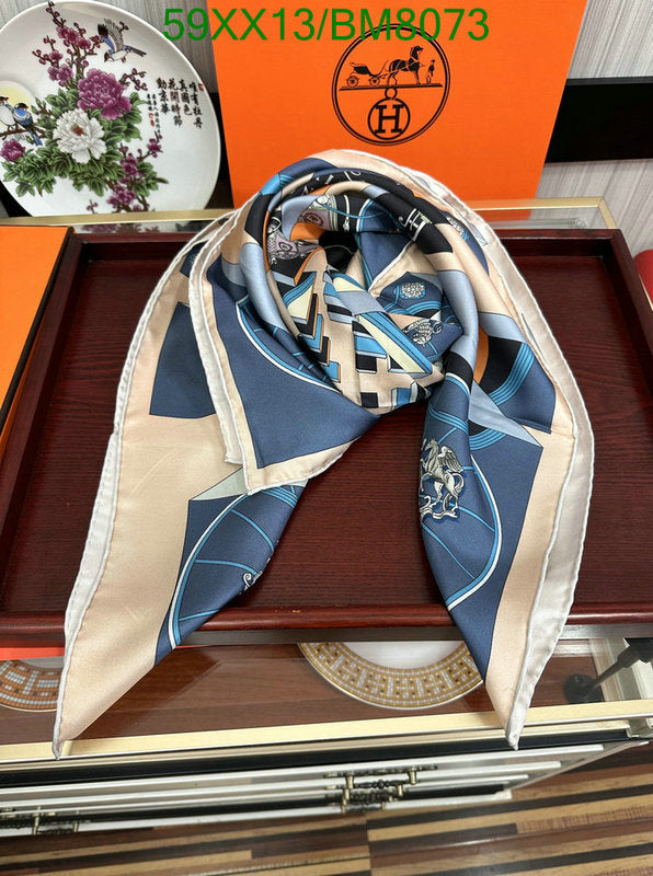 SAMC - HMS Scarves - 174