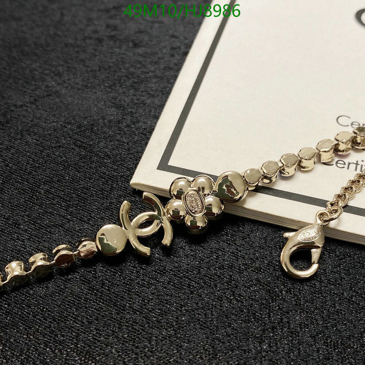 SAMC - CHL Jewelry - 276