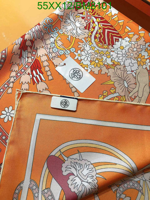 SAMC - HMS Scarves - 138