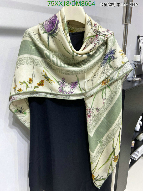 SAMC - DOR Scarves - 028