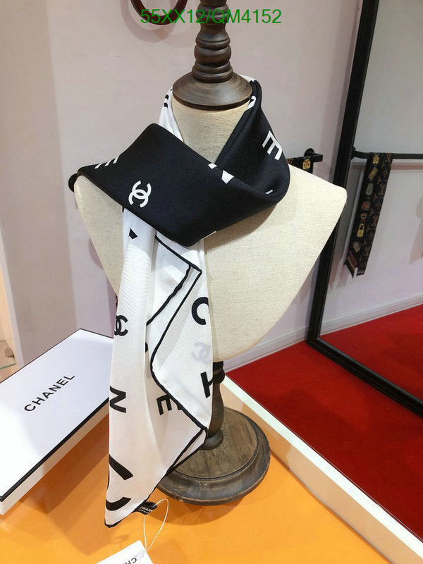 SAMC - CHL Scarves - 637