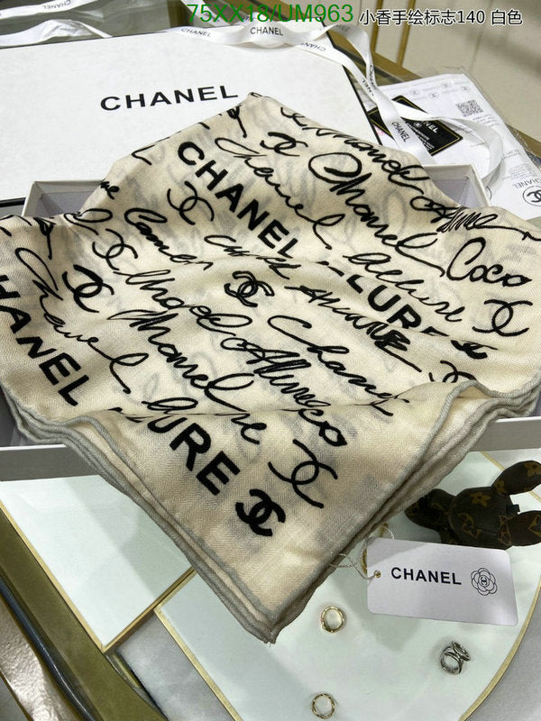 SAMC - CHL Scarves - 463