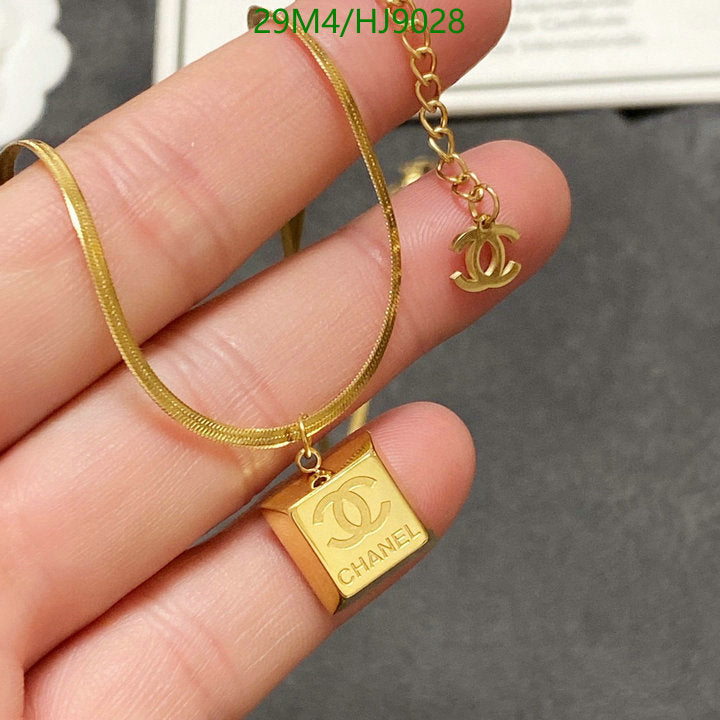 SAMC - CHL Jewelry Necklace - 056
