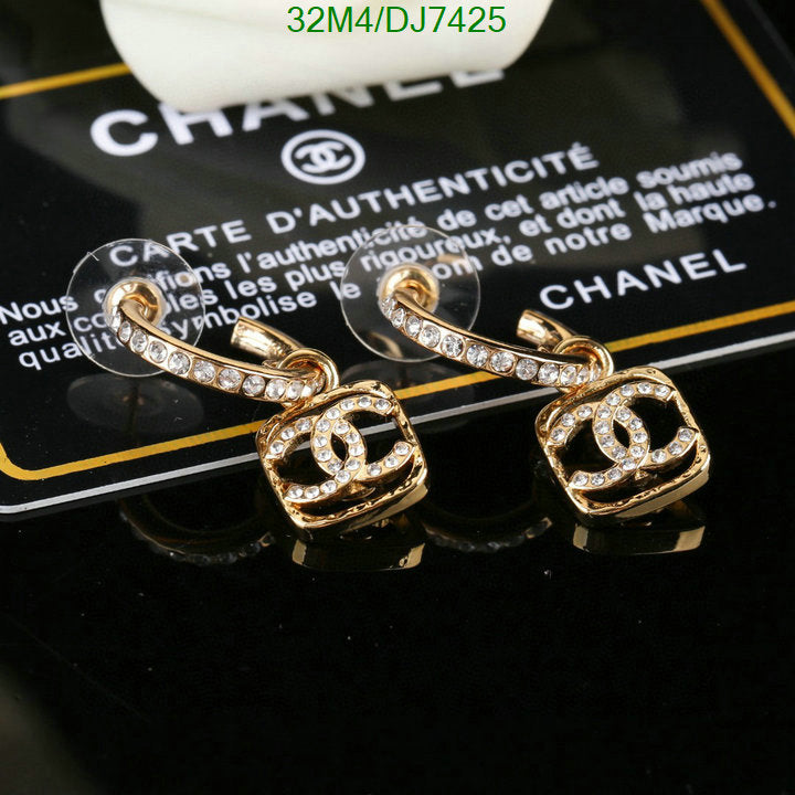SAMC - CHL Jewelry - 077