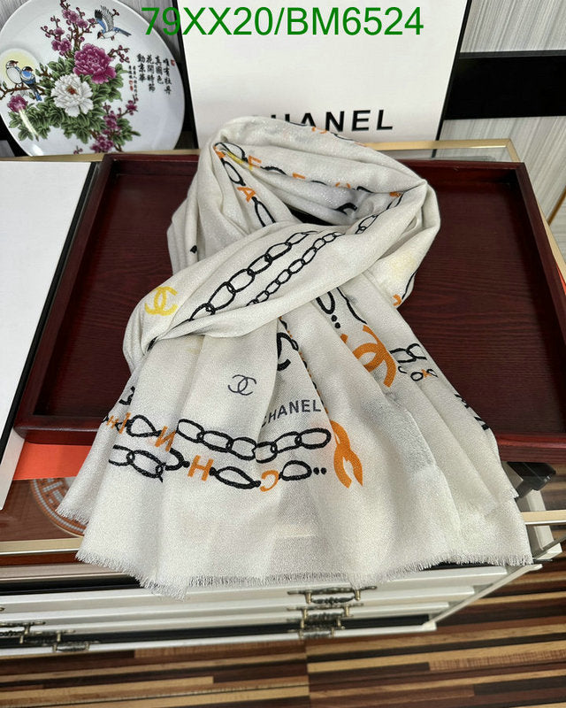 SAMC - CHL Scarves - 229