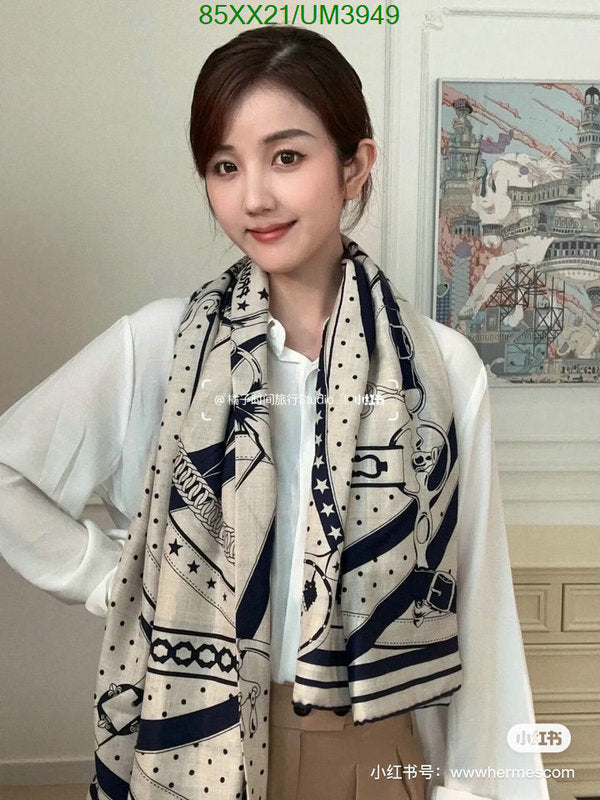 SAMC - HMS Scarves - 467