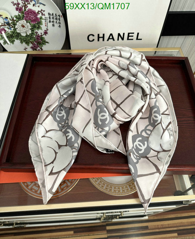SAMC - CHL Scarves - 699