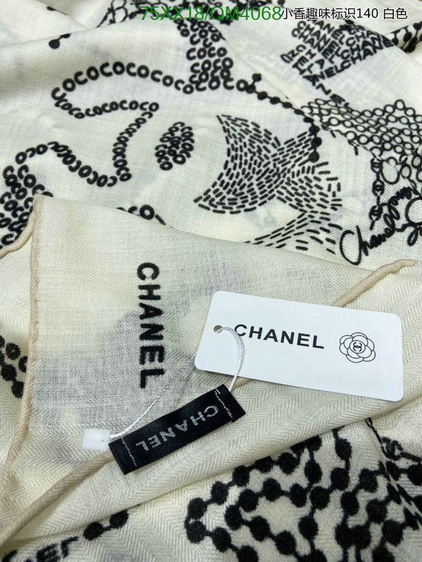 SAMC - CHL Scarves - 654