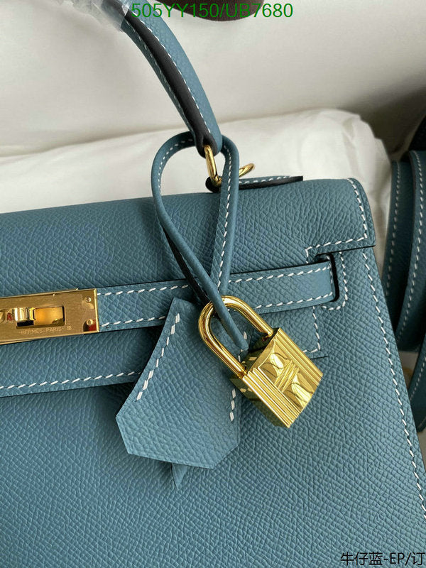 SAMC - HMS Bags - 313
