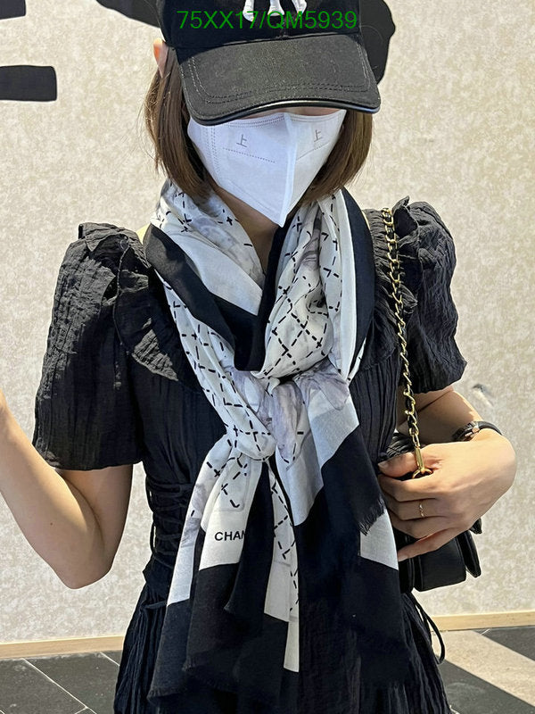 SAMC - CHL Scarves - 607