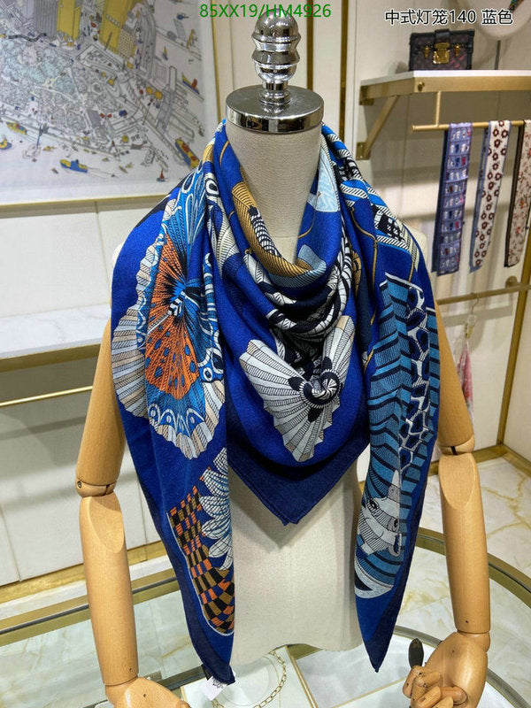 SAMC - HMS Scarves - 834