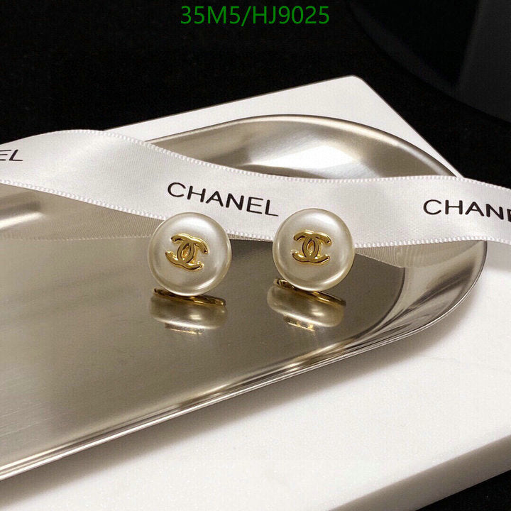 SAMC - CHL Jewelry - 233