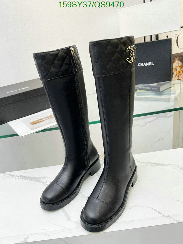 SAMC - Mix Boots - 096