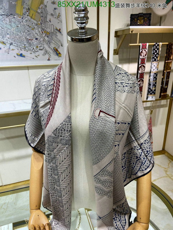 SAMC - HMS Scarves - 445