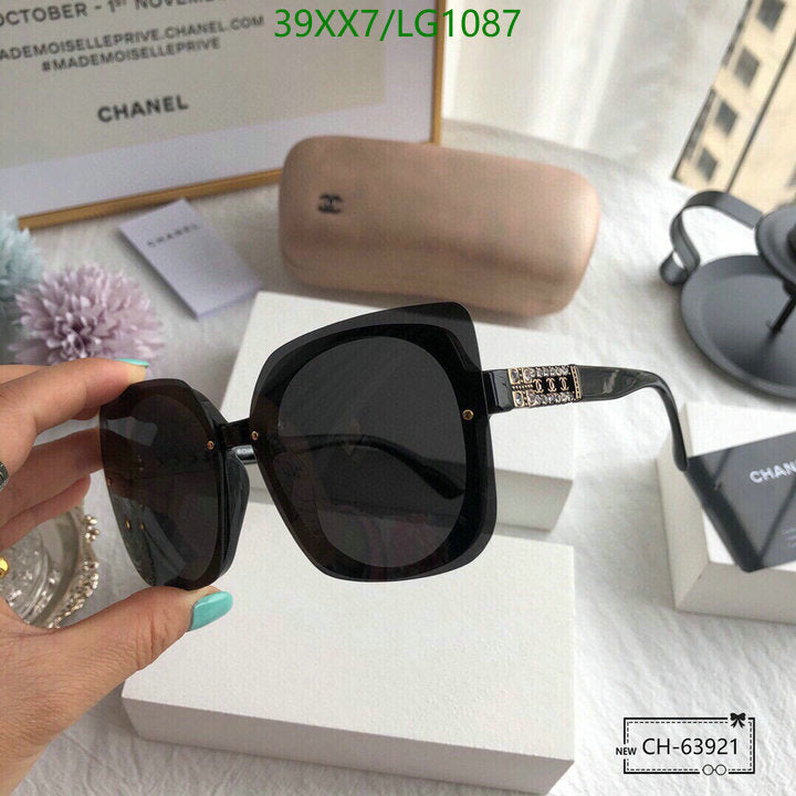 SAMC - CHL Glasses - 566