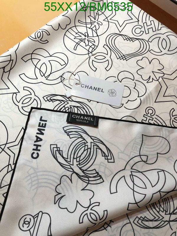 SAMC - CHL Scarves - 197