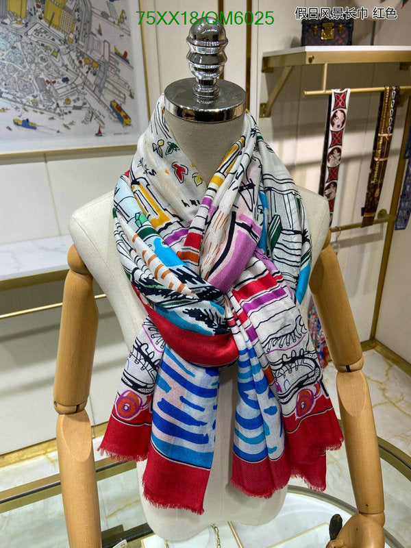 SAMC - HMS Scarves - 582