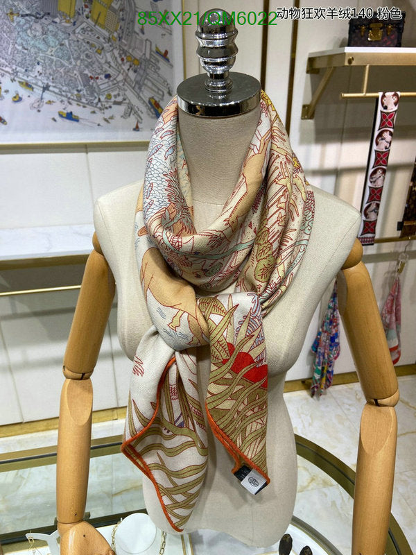 SAMC - HMS Scarves - 571