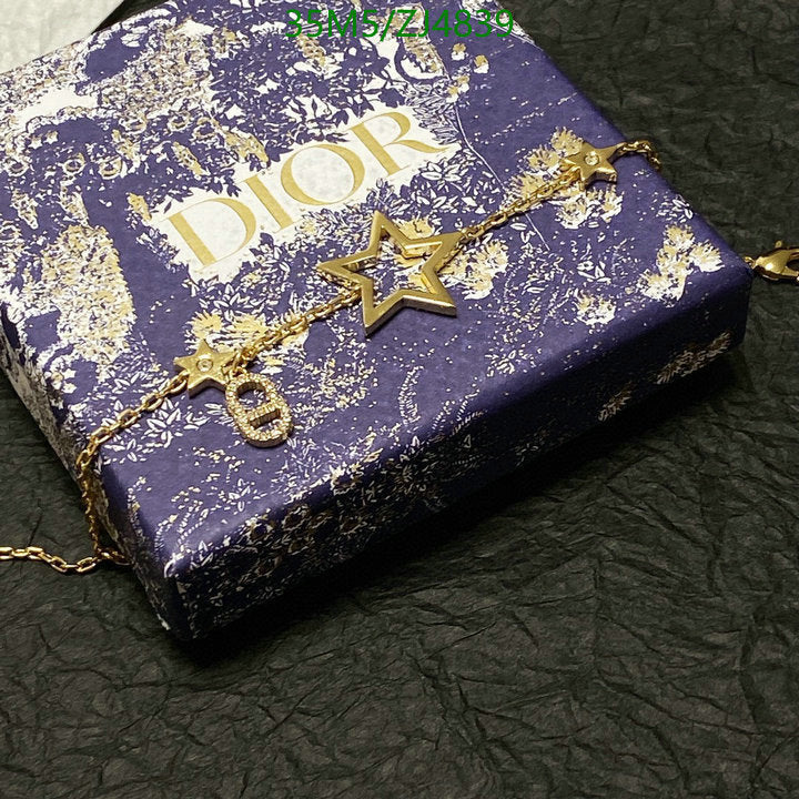 SAMC - DOR Jewelry - 324