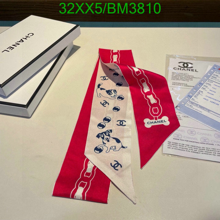 SAMC - CHL Scarves - 245