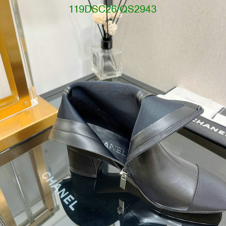 SAMC - Mix Boots - 356